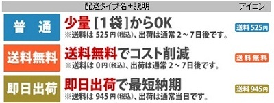 $ミモザのブログ